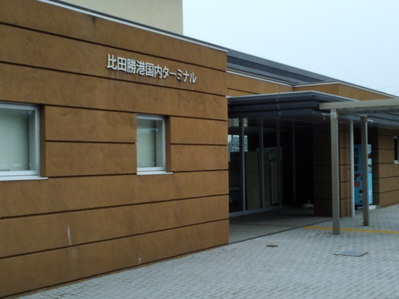 壱岐・対馬一宮巡拝_b0109511_08233250.jpg