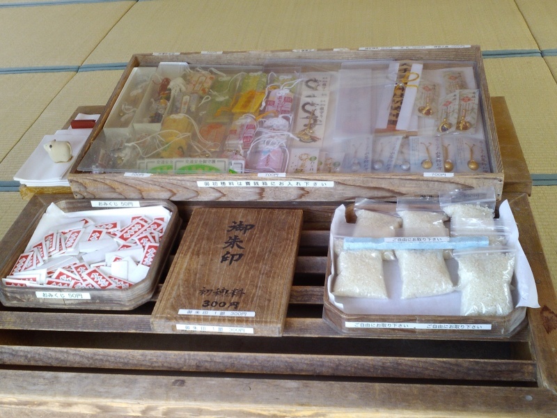壱岐・対馬一宮巡拝_b0109511_08395176.jpg