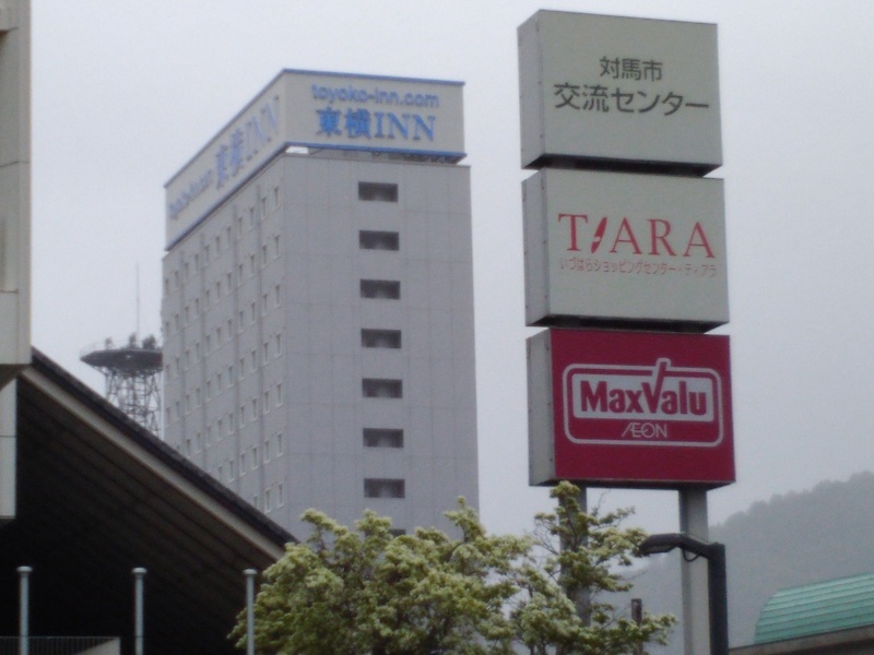 壱岐・対馬一宮巡拝_b0109511_10221382.jpg