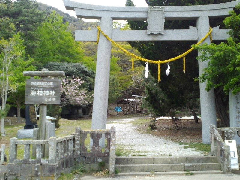 壱岐・対馬一宮巡拝_b0109511_11374364.jpg