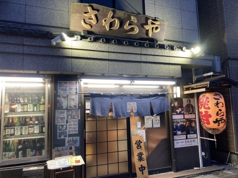 ユナイテッド争議支援、ウクライナ・・_b0050651_08224095.jpg