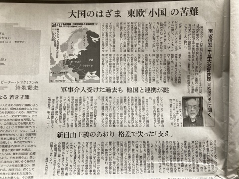 ユナイテッド争議支援、ウクライナ・・_b0050651_08232357.jpg