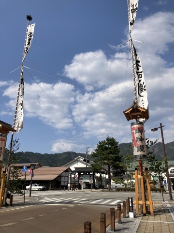 飛騨古川の薬膳が有楽町で_b0050651_11553017.jpg