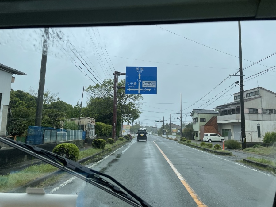アクセス_d0335966_09401487.jpeg