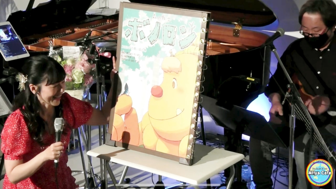 うちやえゆかBDワンマンライブ2022 ありがとうございました♪_a0087471_10071168.jpeg