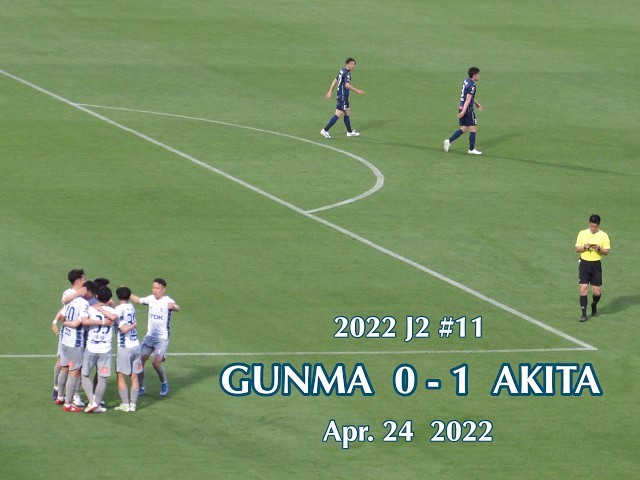 2022 J2: 第11節 vs. ブラウブリッツ秋田_b0004675_23283863.jpg