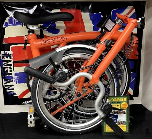 BROMPTON 2022年モデルC-Line入荷しました。とフリー在庫の BROMPTON 2022年モデルC-Line入荷しました。とフリー在庫の