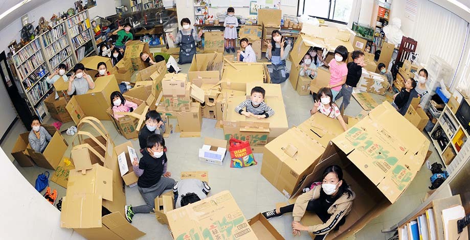ダンボールで巨大秘密基地を作ろう!_b0212226_17141171.jpg