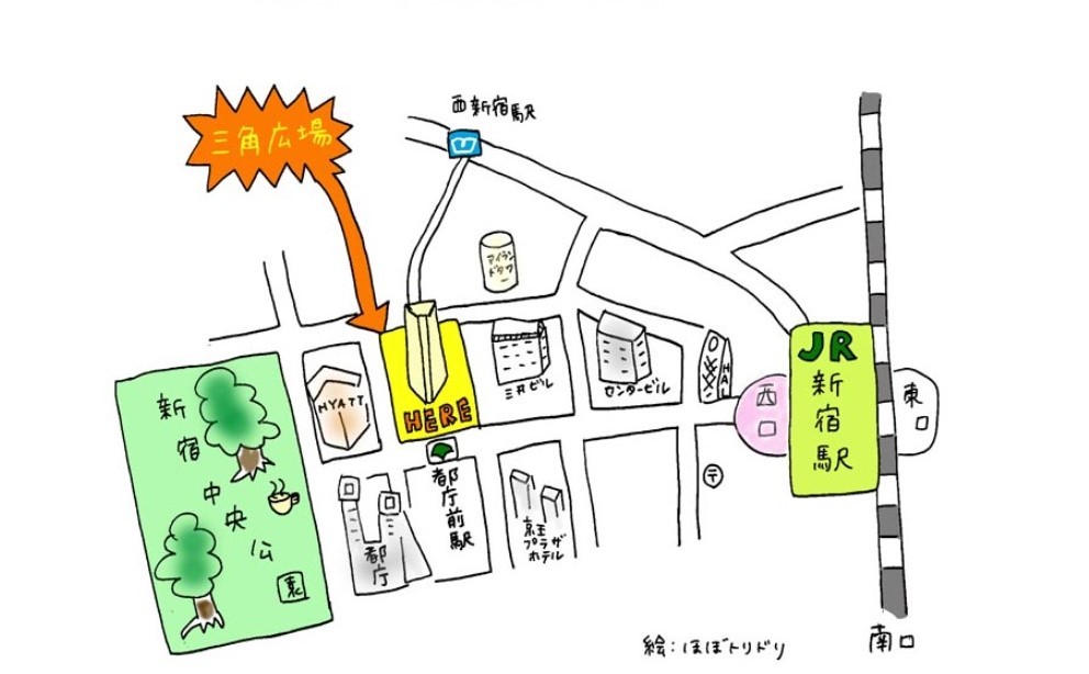 生活のたのしみ展2022_e0343145_23235019.jpg