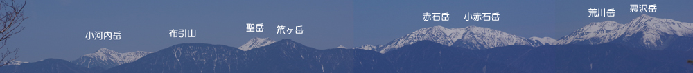 天子山地・毛無山_e0167571_16184678.jpg