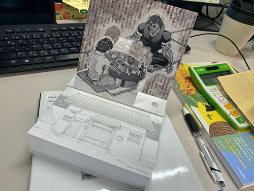 桂信子の百句」、校了。 : ふらんす堂編集日記 By YAMAOKA Kimiko
