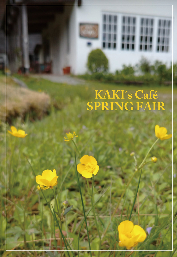KAKI\'s Cafe SPRING FAIR_a0061599_21003339.jpg