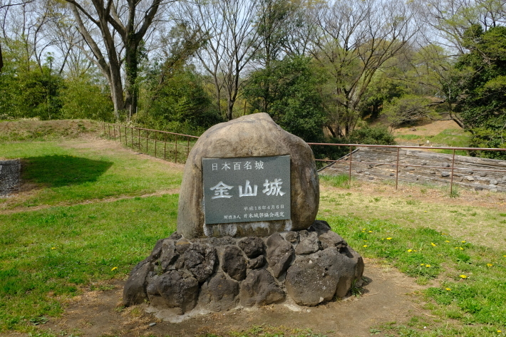 北関東の旅_e0000910_11411016.jpg
