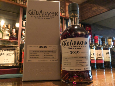 グレンアラヒー 2010 シングルカスク 11年 for ASAYA 700ml