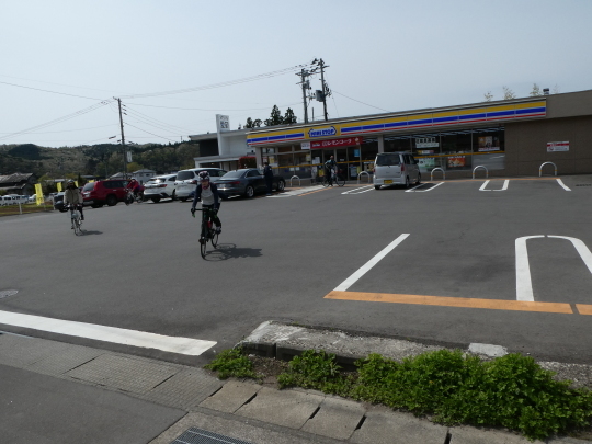 秋保ポタリングへ行って来ました~_e0140354_17060059.jpg