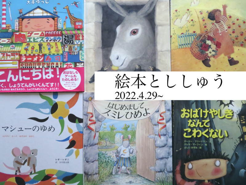 1つのことが気になって 心がざわついて仕方ない なかなかこころが安定しない時、どうしたらよいか?_f0129557_12494688.jpg