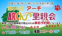 ごはんタイム_c0162160_05072209.jpg