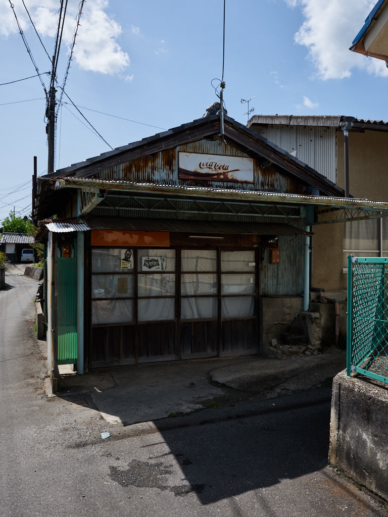 A tiny piece of Japan #11_f0167977_10475812.jpg