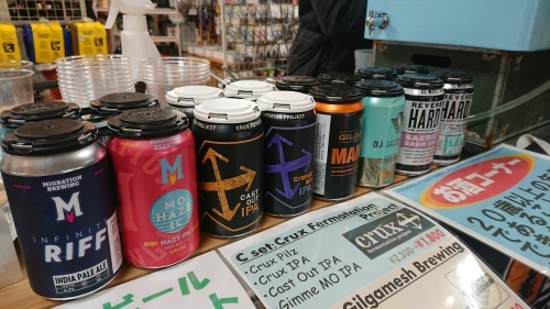 「THE NORTH FACE CAMP DAY」開催します!_d0198793_15085196.jpg