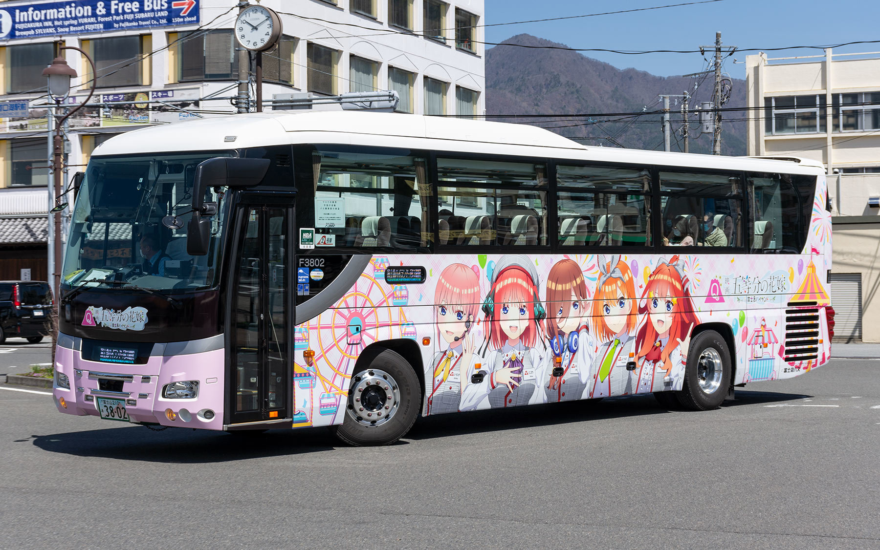 メーカー 一覧 富士急バス / 映画 五等分の花嫁 in 富士急ハイランドラッピング キャラクターグッズ