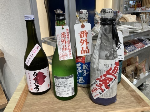 飛騨古川の秘酒そろい踏み_b0050651_08030222.jpg