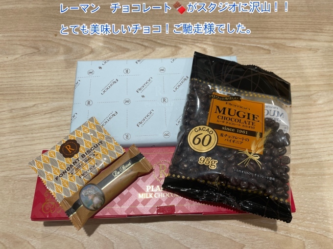 第82回「夕焼けステーション」4月25日放送後記_f0379251_23262636.jpeg