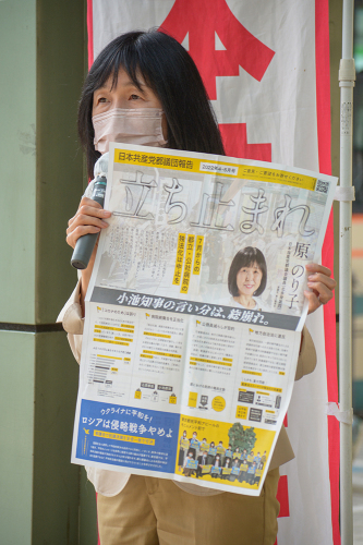 都立病院・公社病院の独法化 立ち止まろう_b0190576_23105665.jpg