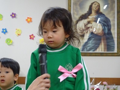 4月生まれお誕生会_c0212598_14550973.jpg