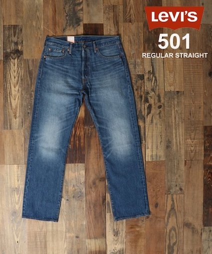Levi\'s「501®︎DAY」イベントに出演決定!_b0239506_14534041.jpg