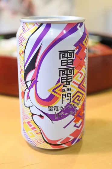 雷電カンヌキIPA 　OH！LA!HO BEER　（長野県東御市）_c0229312_15014572.jpg