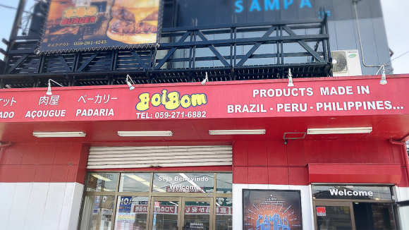 SAMPA_e0292546_07350983.jpg