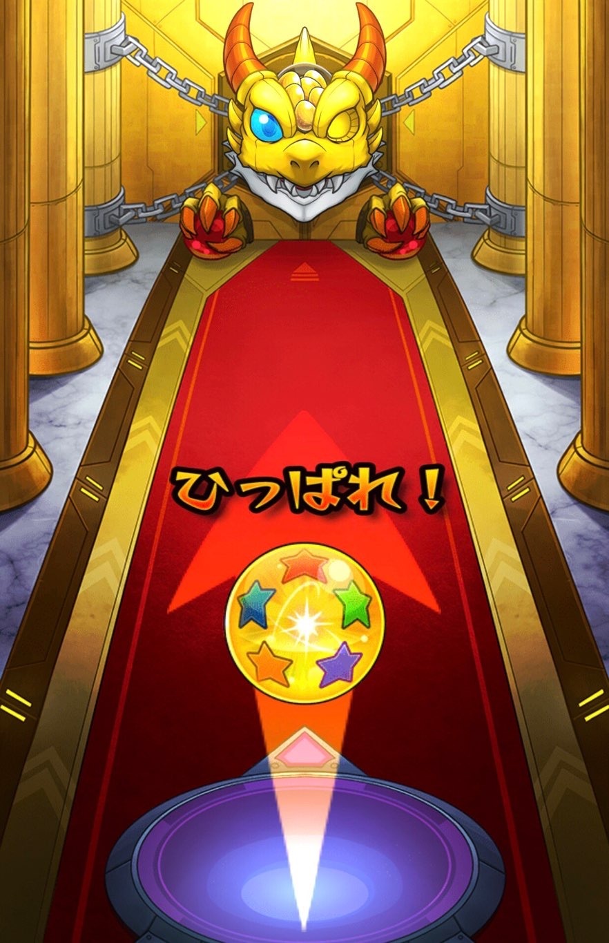 モンスト ついに来た ワンピースfilm Red コラボ お布施も準備し 100連ガチャる ゲームに漫画 時々看護師
