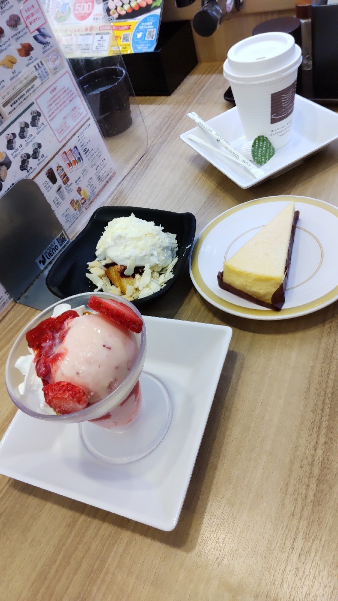 かっぱ寿司 期間限定デザート3品 C ｂ ケーキバイキング ベーグルな日々