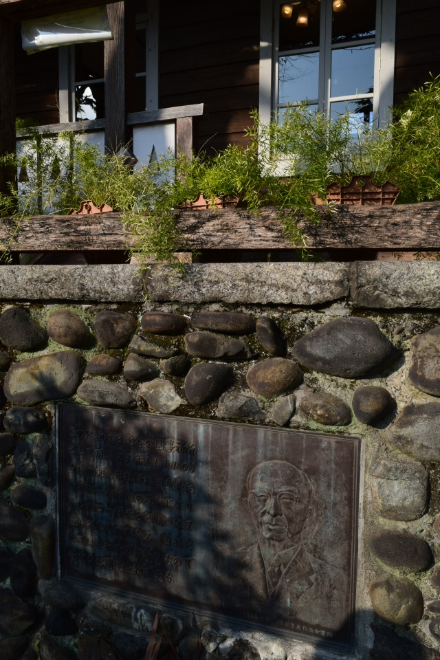 東京日比谷の旧日比谷公園事務所(明治モダン建築再見2022)_f0142606_19105767.jpg