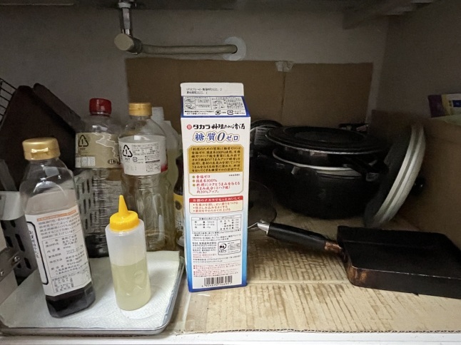 片づけレッスン 〜お台所収納編〜 と、16日のウエクサ満月_f0354014_21180041.jpeg