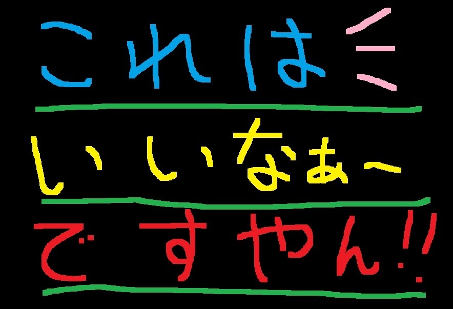 レブル＆GBミーティング？ですやん！_f0056935_15242396.jpg