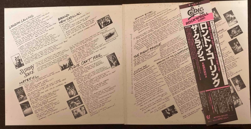 ザ・クラッシュ⭐ロンドン・コーリング⭐LP2枚組⭐日本盤⭐解説・英歌詞対訳付き ザ・クラッシュ⭐ロンドン・コーリング⭐LP2枚組⭐日本盤⭐解説・英歌詞