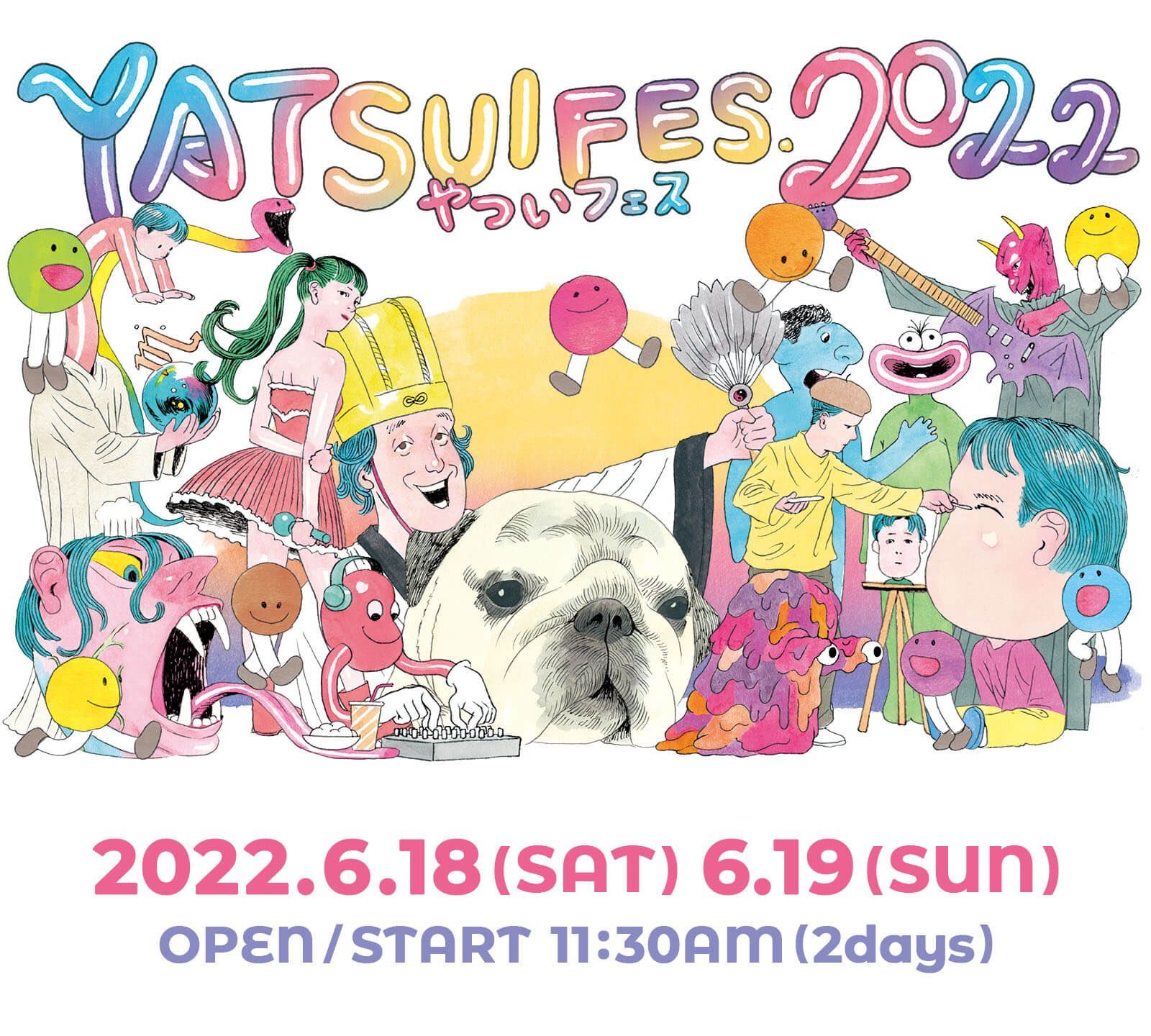 ６月のスケジュールです！_e0204744_00385870.jpg