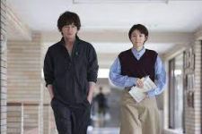 未来への10カウント 第3話 コーチ助けて 女子部員の危機 母の敵をkoせよ のほほん便り 未来への10カウント 第3話 コーチ助けて 女子部員の危機 母の敵をkoせよ のほほん便り
