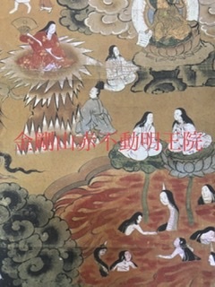 密教2070 【氣付く氣付かない】_e0392772_09011905.jpeg