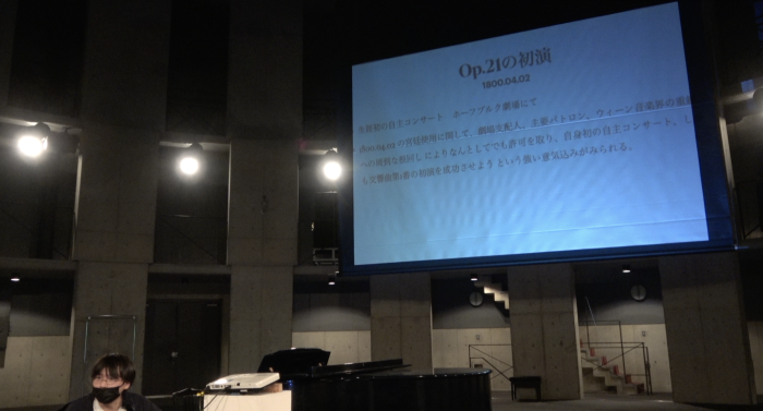 Research Presentation for Cration 創造のためのリサーチプレゼンテーション 5 [2022]_e0146075_06413644.png