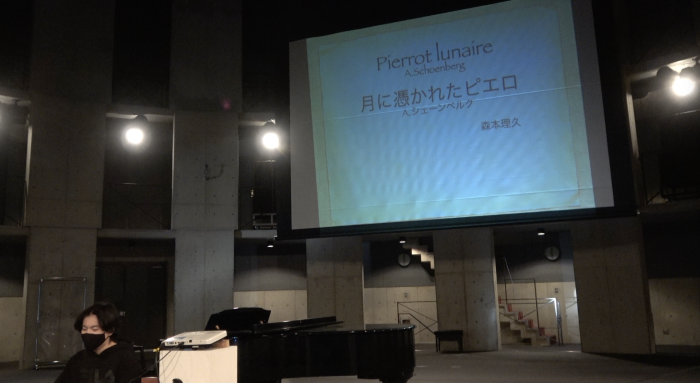 Research Presentation for Cration 創造のためのリサーチプレゼンテーション 5 [2022]_e0146075_07050027.png
