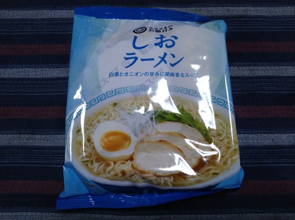 4/30 お墨付きしおラーメン&カラムーチョスパイス特製サルサ風 で インドの屋台風しおラーメン_b0042308_18250794.jpg