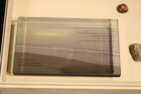 「海辺にて」 copo e eu 松原幸子 作品展 作家の思い_a0260022_13045035.jpg