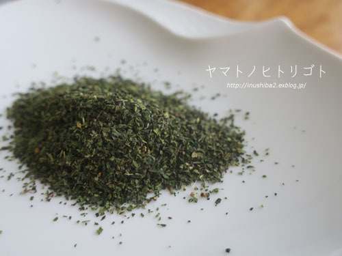 ネトル-Nettle-_e0394031_07592489.jpg