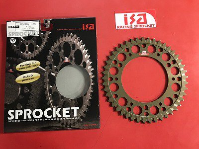 CRF110F/CRF250L(MD47)スプロケット追加 : モトスペースのニュース CRF110F/CRF250L(MD47)スプロケット追加 : モトスペースのニュース