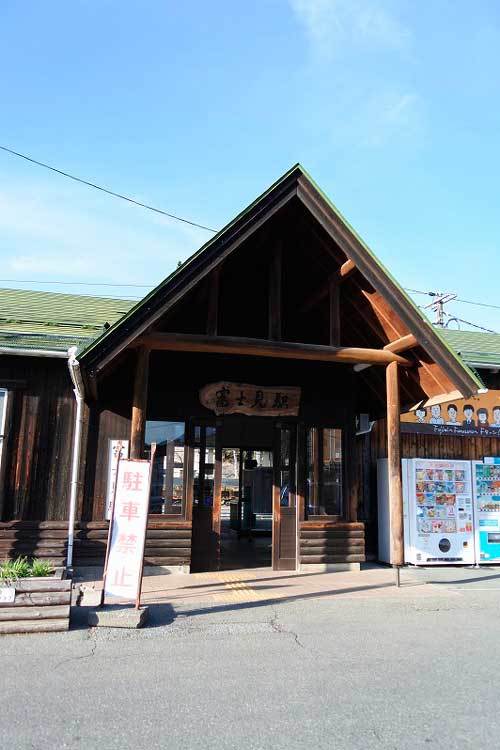【(長野グルメ)富士見町「よはく酒店」・・・八ヶ岳の麓にて角打ちできる酒屋!!】_a0005436_14583449.jpg