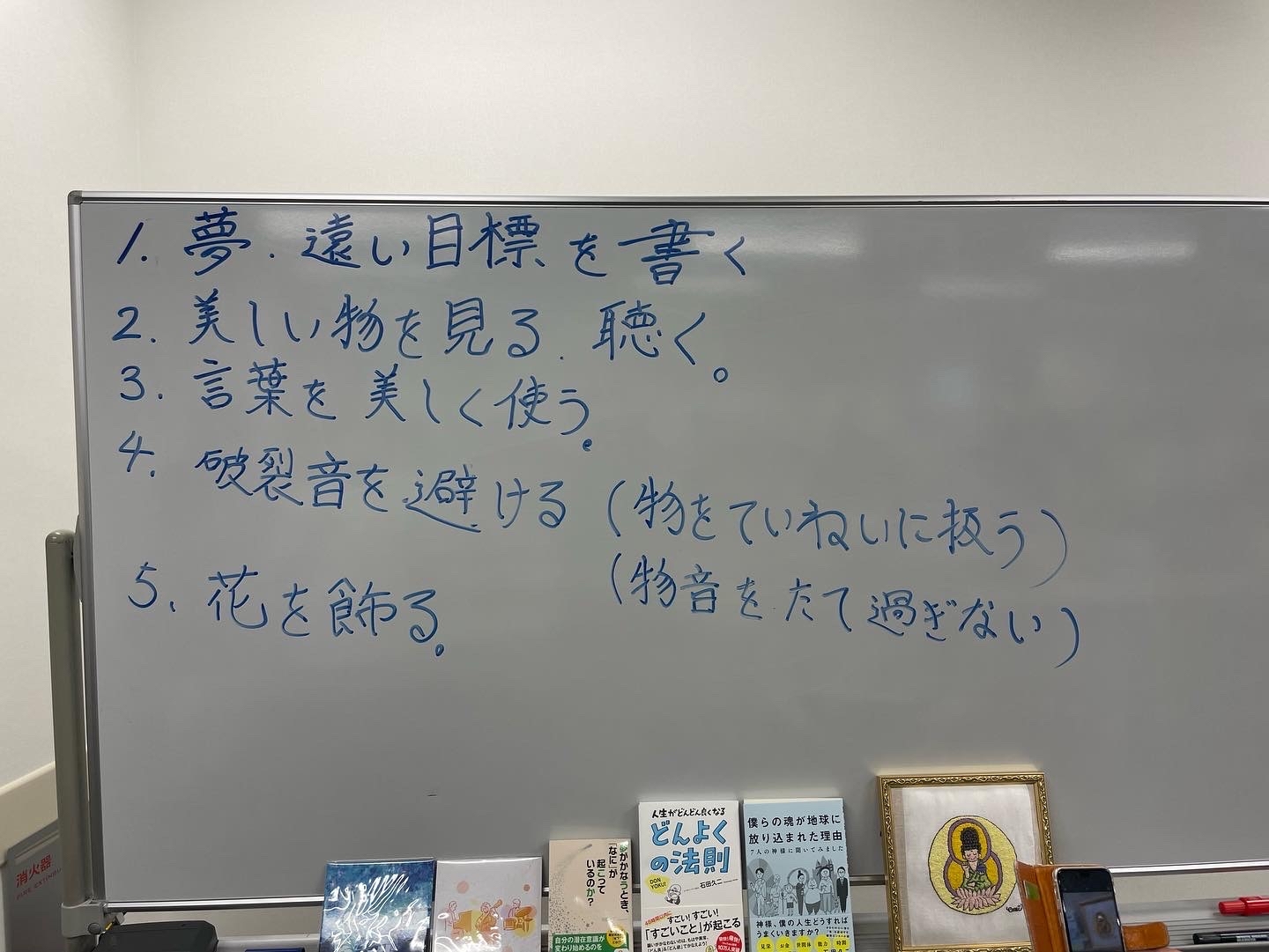 東京2デイズが始まったよ 2022.4.23_b0002156_01185039.jpg