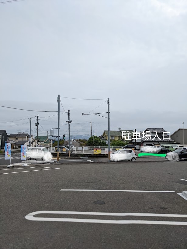 駐車場について_e0191384_22265881.jpg