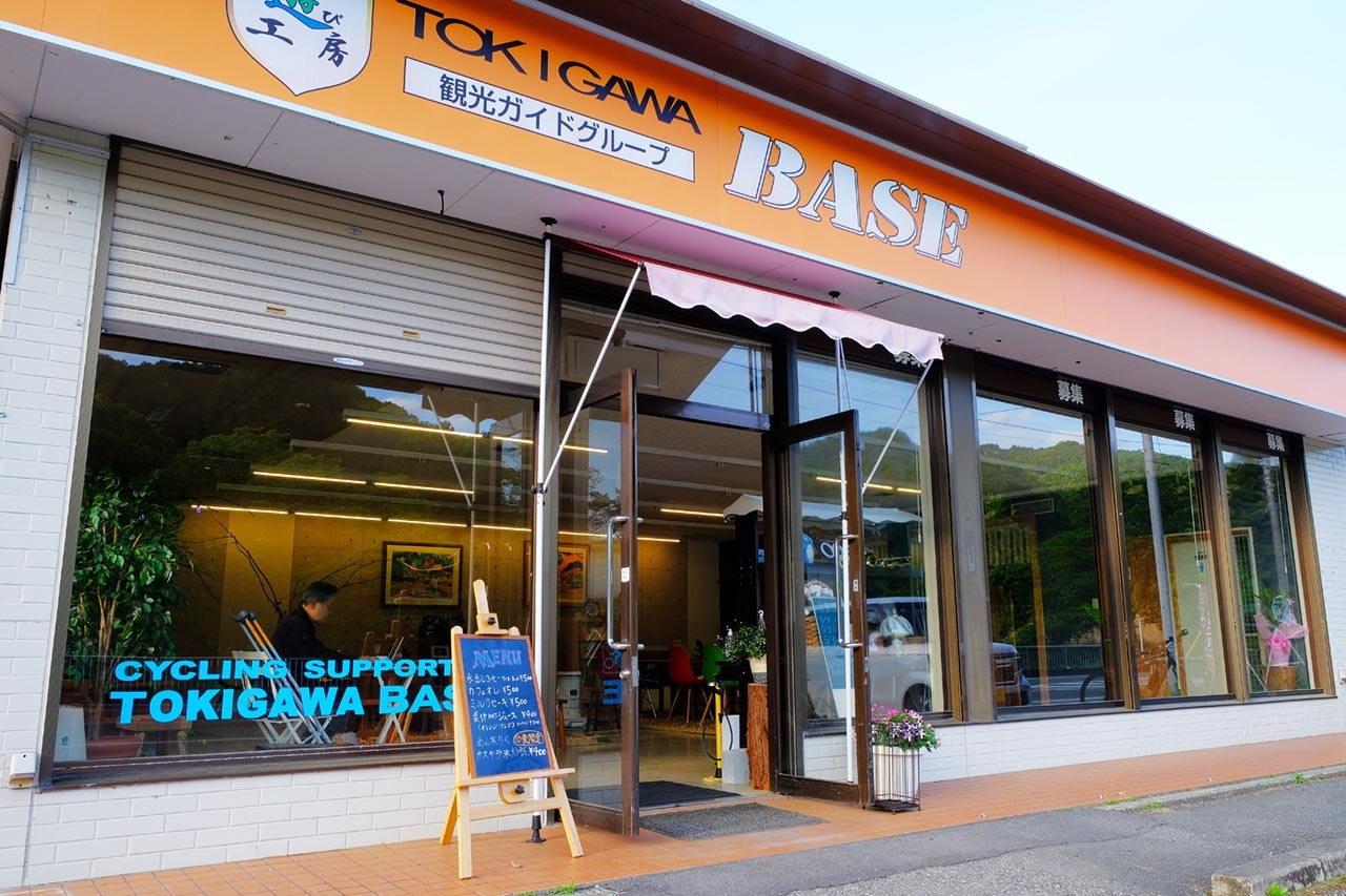 TOKIGAWA BASE_f0166684_20100260.jpg